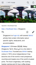 en.m.wikivoyage.org_wiki_Singapore(iPhone 6_7_8) (1).png (1×750 px, 637 KB)