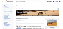 Screenshot 2022-06-21 at 14-23-51 Sahara algérien — Wikivoyage le guide de voyage et de tourisme collaboratif gratuit.png (649×1 px, 374 KB)