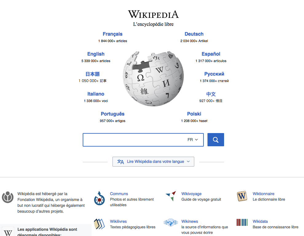 wikipedia-portal-french.png (768×989 px, 160 KB)
