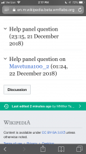 Help_Panel_no_question_2019-01-02.png (1×750 px, 111 KB)