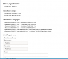 move-without-sub-page-opt.png (669×776 px, 61 KB)