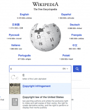 wikipedia-portal_auto-typeahead_fixed.png (697×571 px, 135 KB)
