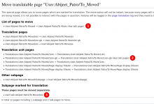 talk-page-output.png (686×1 px, 128 KB)
