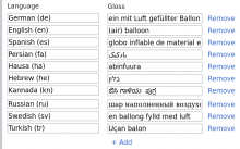 Screenshot_2021-01-13 Luftballon(1).png (653×1 px, 95 KB)