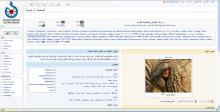 Arabic.jpg (737×1 px, 293 KB)