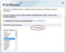 Issue-in-languageSelectionWindow.jpg (495×611 px, 71 KB)