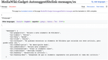 T329814_Autosuggest_SpanishTranslation.png (821×1 px, 182 KB)