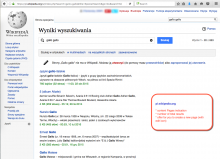 plwiki_search_results_existing.png (836×1 px, 292 KB)