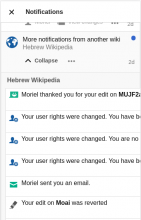 mobile-notifications-xwiki-cut-line.png (567×364 px, 42 KB)