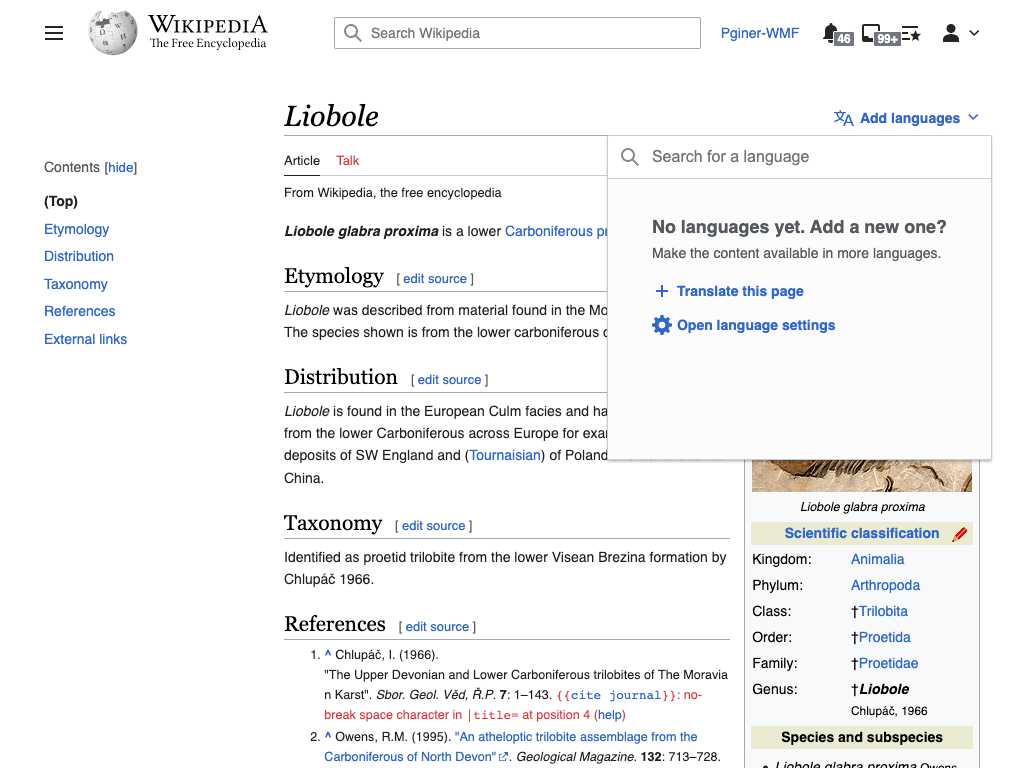 en.wikipedia.org_wiki_Liobole.png (768×1 px, 218 KB)