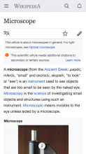 en.m.wikipedia.org_wiki_Microscope_useskin=minerva&minerva-issues=b(iPhone 6_7_8).png (1×750 px, 246 KB)