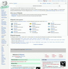Wikipedia, the free encyclopedia.gif (480×474 px, 2 MB)