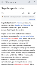 lv.m.wikipedia.org_wiki_Ropa%C5%BEu_sporta_centrs(Pixel 2) (1).png (1×1 px, 478 KB)