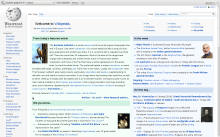 en.wiki_main_page_noJS.png (900×1 px, 329 KB)