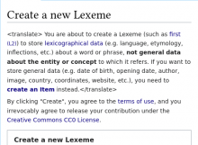Screenshot 2022-04-06 at 11-10-17 Create a new Lexeme - Wikidata.png (352×480 px, 59 KB)