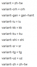 Preferences_values_language_variant.png (451×250 px, 25 KB)