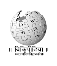 Wikipedia-logo-sa.png (155×135 px, 19 KB)