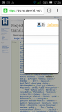 Screenshot_2015-09-22-17-26-20_ULS Chrome mobile first click.png (854×480 px, 138 KB)