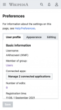 en.m.wikipedia.org_wiki_Special_Preferences(iPhone SE) (1).png (1×750 px, 126 KB)