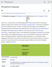 en.m.wikipedia.org_wiki_Mongolian_language.png (1×1 px, 369 KB)