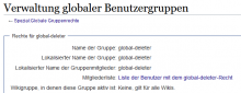 global-deleter_dewiki.PNG (247×634 px, 16 KB)