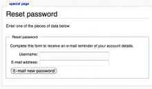 special-password-reset-2012-09-05.png (447×762 px, 37 KB)