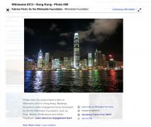 Media-Viewer-Bug-Large-Font-Description-Hong-Kong-Screenshot.png (841×997 px, 768 KB)