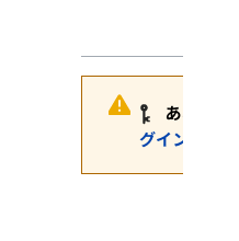 Screenshot 2024-02-21 at 14-38-24 「jipul」を編集中 - ウィクショナリー日本語版.png (118×117 px, 2 KB)