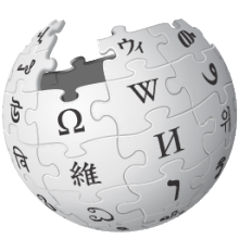 Wikipedia-globeonly-v2-en-01.png (257×257 px, 53 KB)