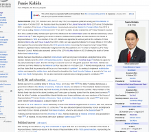 Screenshot 2021-11-05 at 23-04-46 Fumio Kishida - Wikipedia.png (1×1 px, 238 KB)