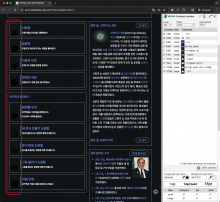 screenshot 1.png (1×1 px, 441 KB)