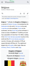 en.m.wikipedia.beta.wmflabs.org_wiki_Belgium(iPhone X).png (2×1 px, 502 KB)