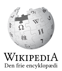 dawiki-1.5x.png (234×204 px, 30 KB)