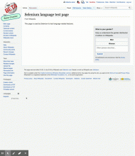 Selenium language test page - Wikipedia, the free encyclopedia.gif (712×618 px, 2 MB)