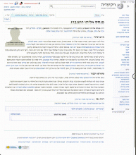 ezgif.com-gif-maker (4).gif (884×776 px, 3 MB)