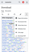 m.mediawiki.org_wiki_Special_MyLanguage_Download(Galaxy S5).png (1×1 px, 432 KB)