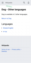 en.m.wikipedia.beta.wmflabs.org_wiki_Special_MobileLanguages_Dog.png (1×640 px, 77 KB)