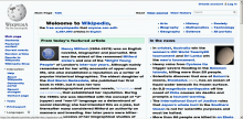 Screenshot_Wikipedia_07.04.14.png (785×1 px, 71 KB)