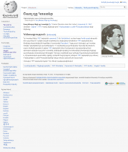hy.wikipedia.org_2014-04-15_02-10-41.png (1×1 px, 270 KB)