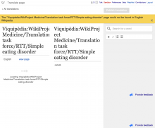 screencapture-ca-wikipedia-org-wiki-Special-ContentTranslation-1438602467074.png (1×2 px, 306 KB)