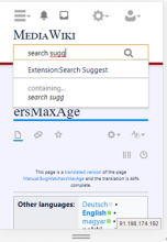 search suggest mobile on desktop.png (495×343 px, 73 KB)