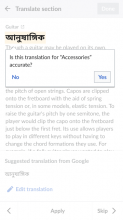 Accessories -_ correct translation_.png (640×360 px, 41 KB)