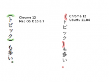grr-chrome.png (480×640 px, 33 KB)