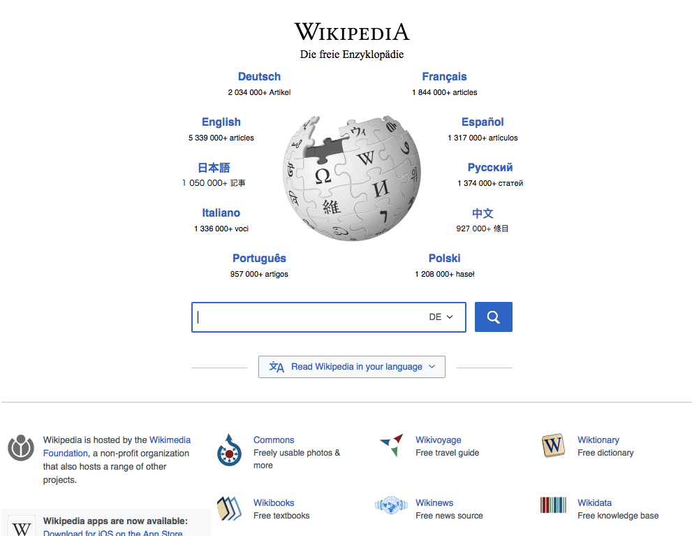 wikipedia-portal-french.png (767×991 px, 153 KB)