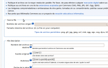 Pantallazo-Subir_archivo_-_Wikimedia_Commons_-_Mozilla_Firefox.png (481×759 px, 54 KB)