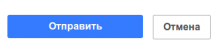 mediawiki-ui-buttons.png (54×357 px, 4 KB)