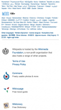 localhost-review_portals-prod-wikipedia.org-(Galaxy S5).png (498×280 px, 68 KB)