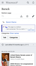 en.m.wikipedia.org_wiki_Barack_redirect=no&mobileaction=beta(iPhone 6_7_8).png (1×750 px, 207 KB)