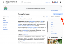 en.wikipedia.org_wiki_Avocado_toast(iPad Air) (1).png (1×2 px, 753 KB)