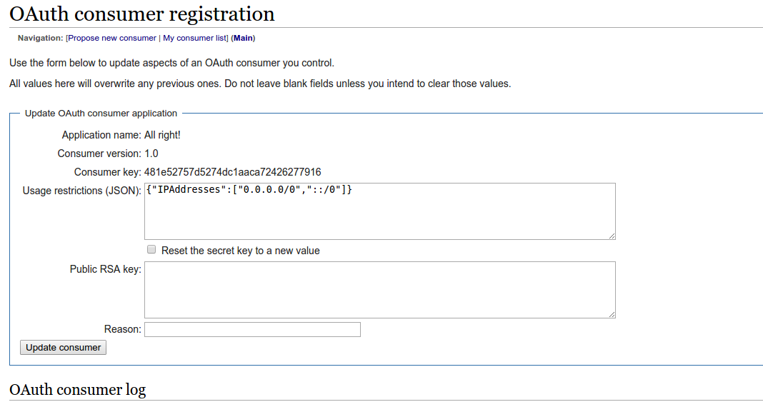 oauth_form_old.png (570×1 px, 76 KB)